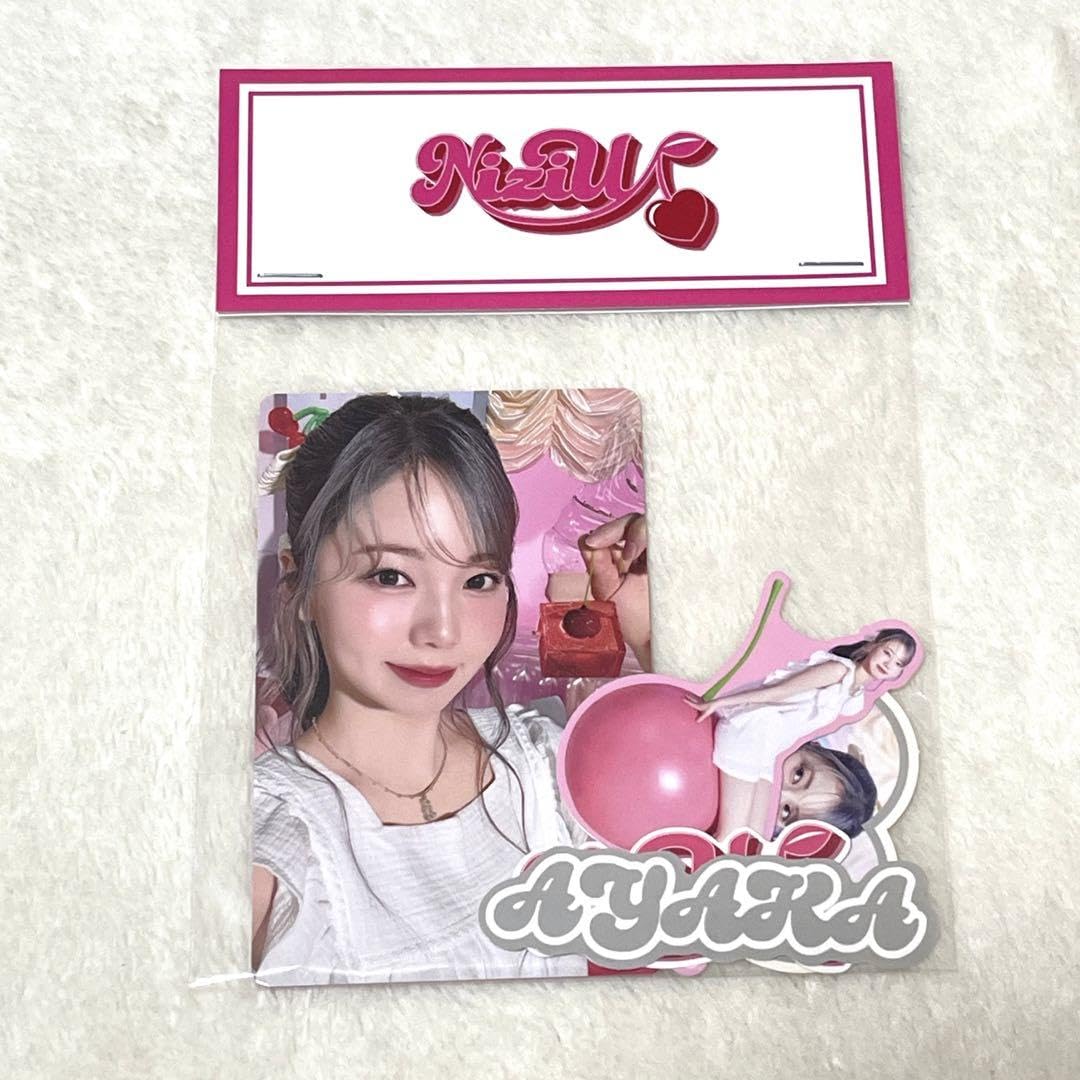 Amazon.co.jp: NiziU JYP ポップアップ トレカ ステッカーフォトカード